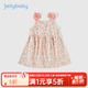 JELLYBABY童裝寶寶連衣裙女童裙子無(wú)袖吊帶蝴蝶結2026夏季新款甜美可愛(ài)舒適 粉色 130