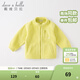 戴維貝拉（DAVE＆BELLA）兒童春裝男童外套女寶寶洋氣女童休閑上衣女孩搖粒絨外衣春季 黃色 90 cm（建議身高80-90cm）