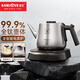 金灶（KAMJOVE）純鈦燒水壺 全自動(dòng)底部上水電熱水壺 新款電水壺恒溫一體全自動(dòng)電水壺煮水泡茶專(zhuān)用AI-95