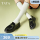 他她（TATA）黑色小皮鞋女厚底樂(lè )福鞋女百搭單鞋春季新款7PJA2AA5 黑色 36