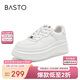 百思圖26春小白鞋時(shí)尚簡(jiǎn)約戶(hù)外女休閑運動(dòng)鞋V0048AM6 白色 38