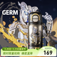 格米（germ）奧特曼兒童保溫杯男學(xué)生防漏316水壺高顏值雙飲水杯趣享吸管杯子 極夜黑【十五周年限定】500ml