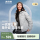 波司登（BOSIDENG）輕薄短款羽絨服女鵝絨無(wú)縫膠囊輕便保暖連帽羽絨內膽 【700+蓬鵝絨】巖石灰-【卡碼拍大】店長(cháng)推薦 M 165/88A 【110斤-140斤】