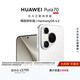 HUAWEI Pura 70 12GB+512GB 雪域白 北斗衛星消息版 超高速風(fēng)馳閃拍 鴻蒙系統4.2適配主流APP 大內存手機