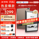 科大訊飛智能辦公本Air2 Pro【咨詢(xún)享優(yōu)惠】air2電子書(shū)閱讀器墨水屏電紙書(shū) 電子筆記本會(huì )議記錄記事本MT33 智能辦公本Air2 Pro丨大象灰【京倉速發(fā)】 【咨詢(xún)客服領(lǐng)優(yōu)惠】