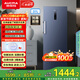 澳柯瑪（AUCMA）231升立式冰柜冷柜風(fēng)冷無(wú)霜一級能效保鮮柜家用母乳冷藏全冷凍抽屜式小冰箱BD-231WNE 以舊換新