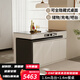 唯有百意家用可旋轉伸縮中島臺餐桌一體現代簡(jiǎn)約巖板小戶(hù)型廚房多功能島臺 多層板ENF 1.6m島臺+1.4m餐桌