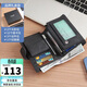 第九城（V.NINE）男士錢(qián)包短款多卡位名片夾證件套銀行卡駕駛證收納包生日禮物禮盒