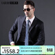 拉博夫抗皺免打理西裝套裝男 商務(wù)休閑男士職業(yè)正裝 中青年通勤辦公西服 沉穩深灰【細羊毛】 A版上衣+西褲 50 /180