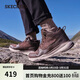 斯凱奇（Skechers）男鞋中高幫休閑鞋戶(hù)外百搭增高男靴運動(dòng)鞋工裝靴65731