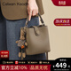 CALWAN KEODH輕奢手提包包女包2026新款斜挎包單肩包生日禮物水桶包送女友老婆 卡其色-時(shí)尚百搭品牌高級感