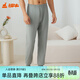 銅牛加肥棉毛男褲秋冬男士純棉秋褲中老年線(xiàn)褲男褲子寬松NK017 迷霧灰 2XL (180/105)