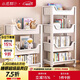 小匠材書(shū)架置物架落地家用簡(jiǎn)易多層帶輪玩具收納小推車(chē)置物架4層