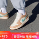 Jordan女子籃球鞋喬丹AJ1 JORDAN 1低幫運動(dòng)鞋DC0774-130米橙綠 40