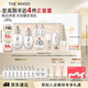 后Whoo拱辰享雪玉凝水乳禮盒7件415ml美白化妝護膚品套裝生日禮物