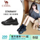 駱駝（CAMEL）星途老爹女鞋厚底復古休閑運動(dòng)鞋子 X24C09L7612 黑色 39