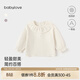 babylove女寶寶上衣秋季純棉花邊領(lǐng)嬰兒長(cháng)袖t恤時(shí)尚洋氣百搭新生兒秋衣 云母白 80 cm