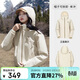 駱駝（CAMEL）戶(hù)外沖鋒衣三防女裝短款外套寬松透氣防風(fēng)防水休閑外套  R077 S
