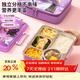 泰福高（TAFUCO）316L不銹鋼兒童餐盤(pán)分隔小學(xué)生卡通飯盒5格帶湯碗食品級1.5L艾莎