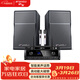 山水（SANSUI）KB8 專(zhuān)業(yè)會(huì )議室音響設備套裝 鵝頸麥話(huà)筒音響功放一體機 藍牙音箱培訓教室舞蹈室會(huì )議音響系統全套 會(huì )議音響*2+功放+雙話(huà)筒