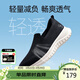 駱駝牌 運動(dòng)男鞋軟底透氣網(wǎng)面健步鞋休閑鞋 P15S739018 黑色 42