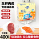 擇葉林廚房吸水紙2層400張*8提牛排食物專(zhuān)用抽紙食品級京東自營(yíng)掛式用紙