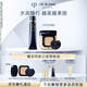 肌膚之鑰（CPB）鉆光隨行套組長(cháng)管隔離37ml+ 水光方氣墊15g#O10