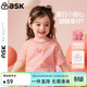 ASK JUNIOR吸濕透氣兒童純棉短袖T恤夏季小童條紋蝴蝶半袖體恤女童 粉色 120