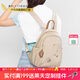 萊夫女包小背包可愛(ài)萌兔刺繡帆布雙肩包通勤度假旅行包生日禮物 中號奶茶杏-可放11英寸iPad
