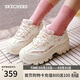 斯凱奇（Skechers）蜜糕鞋女鞋春季厚底增高老爹鞋百搭時(shí)尚休閑運動(dòng)鞋177229