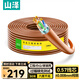 山澤六類(lèi)雙屏蔽千兆網(wǎng)線(xiàn)【0.57±0.008mm純銅】CAT6類(lèi)8芯箱線(xiàn) 工程家裝網(wǎng)絡(luò )POE監控布線(xiàn)50米 SFTP-6050