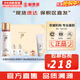 后（The history of Whoo）后精華液循環(huán)秘貼套裝清顏?lái)樆陨偕A套盒護膚品女禮盒 后循環(huán)秘貼肌底精華130ml套裝6件禮盒