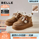 百麗（Belle）姜餅屋毛球掛飾雪地靴女冬季增高加絨保暖棉鞋F2Y1DDD5 棕色-毛里【沈羽潔推薦】 35 (225mm)