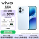 vivo S50 16GB+512GB 悠悠藍 主攝級長(cháng)焦Live 高通第三代驍龍8s 濕手秒開(kāi)超聲波指紋2.0 AI拍照手機