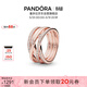 潘多拉（PANDORA）交纏戒指玫瑰金色不對稱(chēng)編織線(xiàn)條時(shí)尚優(yōu)雅生日禮物送女友
