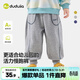 嘟嘟家兒童褲子春款男童運動(dòng)褲春裝女童休閑褲束腳褲寶寶長(cháng)褲衣服童裝潮 灰色 90