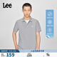 Lee新品標準版防曬紫外線(xiàn)刺繡Logo男女同款涼感短袖polo衫
