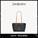 YSL圣羅蘭 女士NIKI小號復古皮革托特包黑色ysl包包女包【新品】 黑色 U