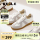 百麗內增高德訓鞋女26春商場(chǎng)休閑鞋D5M1DAM6 米色/灰 36
