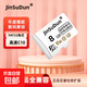 適用小米監控專(zhuān)用內存卡128GB/64g/32G/16G行車(chē)記錄儀高速內存卡攝像頭監控TF存儲卡相機SD內存卡 8GB【FAT32】高速兼容