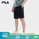 FILA涼感短褲丨斐樂(lè )官方男士冰絲五分褲2024夏季新款休閑商務(wù)短褲男褲 傳奇藍-NV L 175/84A/L