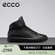 愛(ài)步（ECCO）【60周年限定款】 極簡(jiǎn)風(fēng)百搭耐磨平底休閑鞋 柔酷219223 黑色21922301001 37