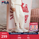 FILA【新春騎夢(mèng)】斐樂(lè )兒童休閑長(cháng)褲2026年新款男女童運動(dòng)褲新年款 麥芽糖白-IV 140