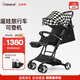 愛(ài)貝麗遛娃神器mini嬰兒推車(chē)可坐可躺口袋推車(chē)折疊傘車(chē)旅行便攜手推車(chē) 小不點(diǎn)8S Pro 格格blue（升級單手收車(chē)）