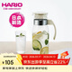 HARIO原裝進(jìn)口冷水壺大容量耐熱玻璃杯涼水壺茶果汁杯1400ML