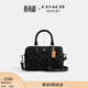 蔻馳（COACH）奧萊女士女包經(jīng)典老花ROWAN 迷你波士頓單肩斜挎包手提包 SV/黑色