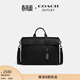 蔻馳（COACH）奧萊男士男包SULLIVAN文件公事公文包電腦單肩包商務(wù) 黑色