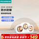四季沐歌（MICOE）燈暖浴霸壁掛式照明取暖一體暖風(fēng)機取暖器3001