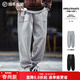 馬登工裝美式OG-107加絨衛褲男春冬加厚保暖束腳褲松緊腰休閑長(cháng)褲子 云霧灰 【加絨男褲/冬季厚款/防風(fēng)保暖褲/男士褲子】 XL