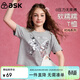 ASK JUNIOR童裝兒童T恤女童短袖夏季運動(dòng)上衣透氣排汗輕薄透氣半袖上衣 灰色